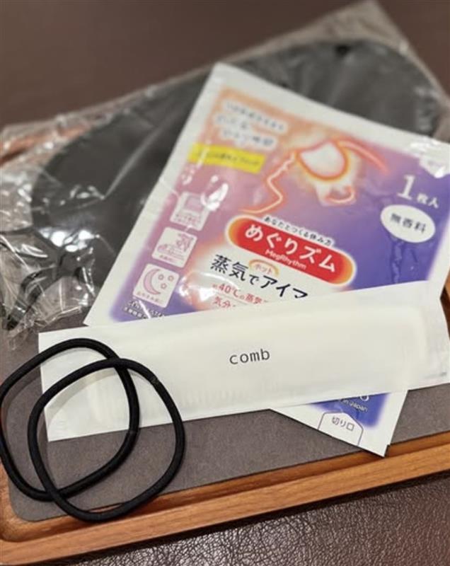 アメニティ