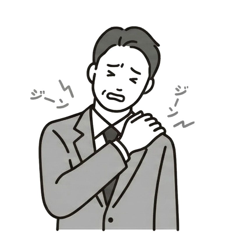 サラリーマンのお悩み