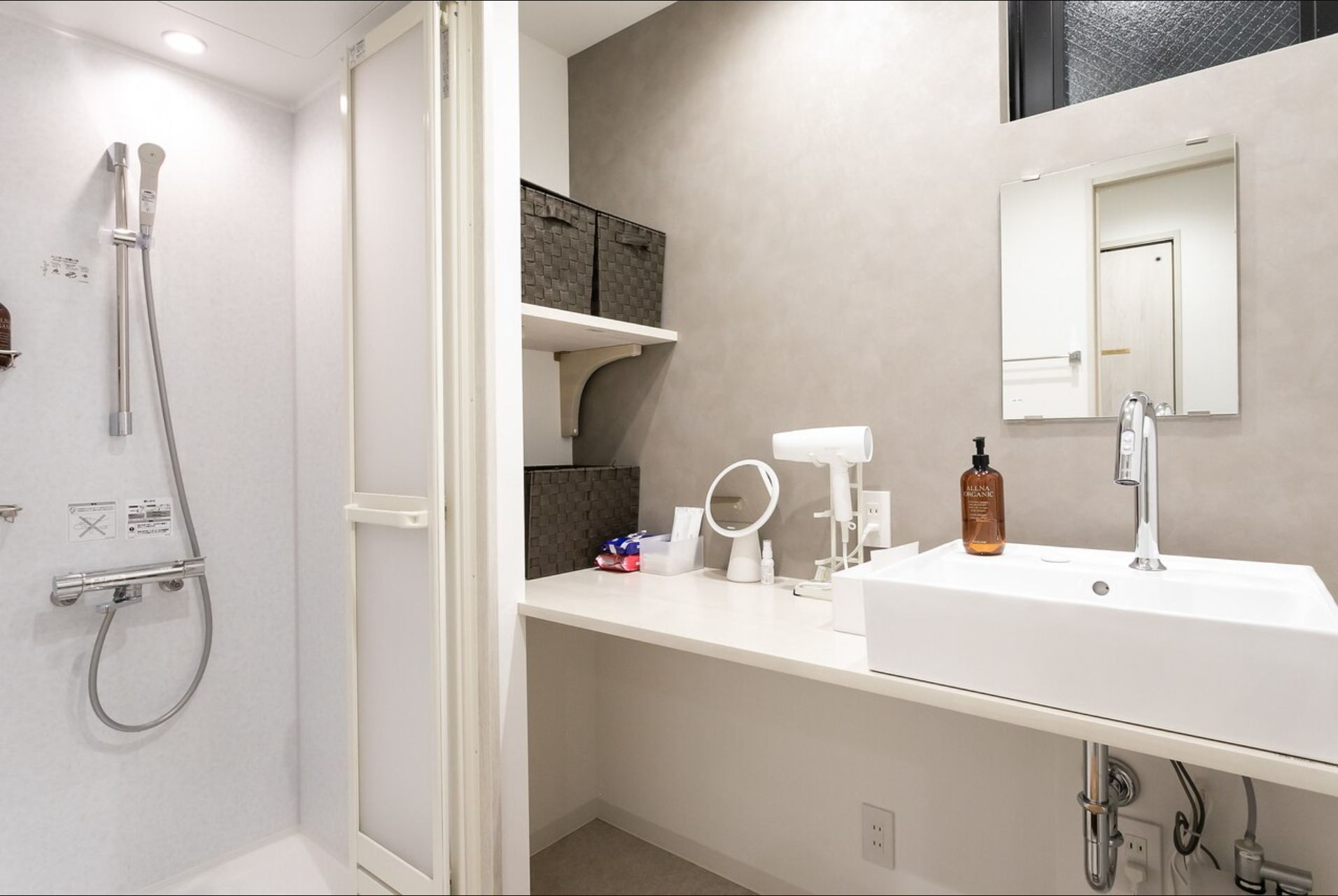 シャワールーム