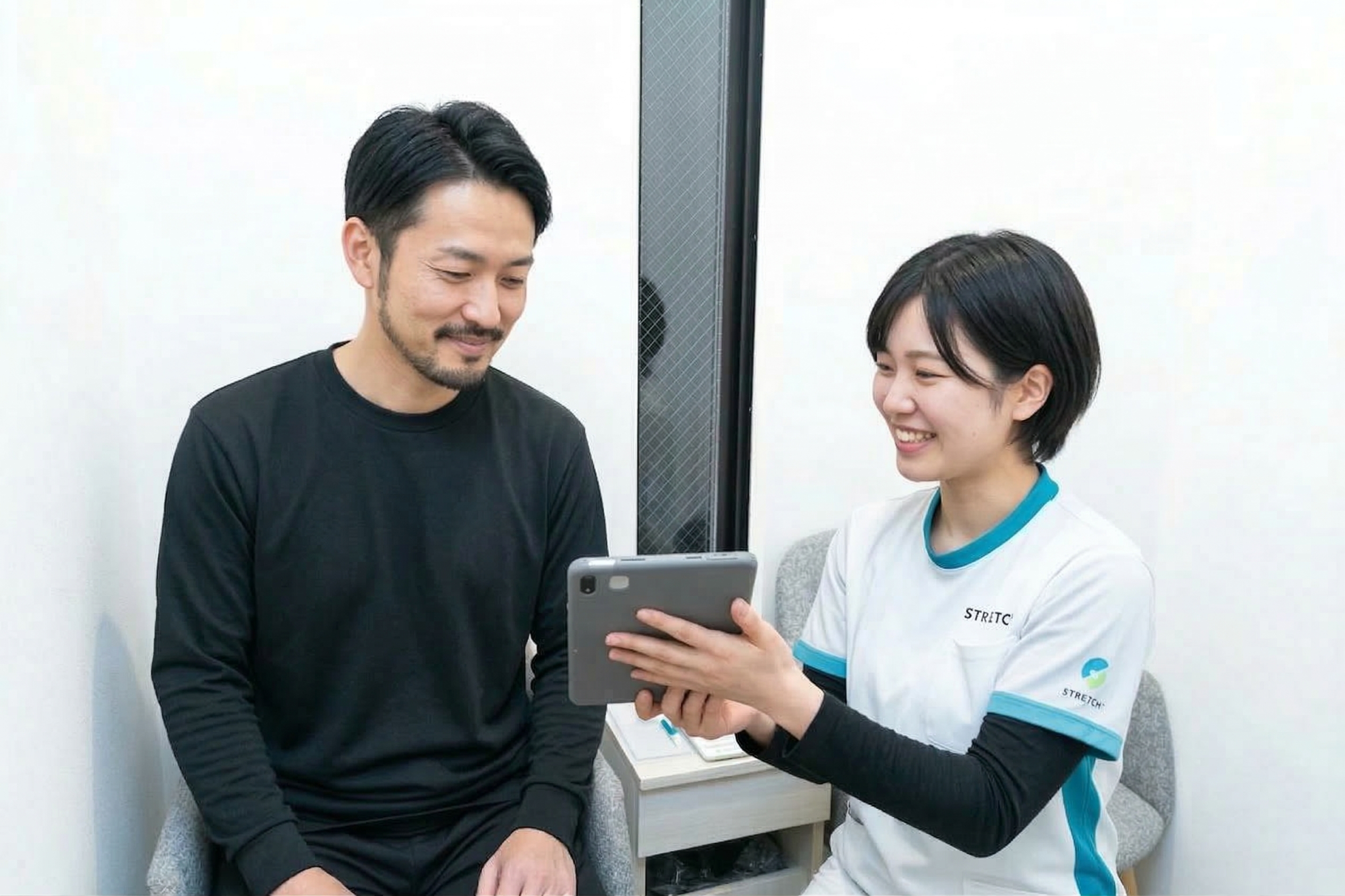 ヒアリング・ご相談