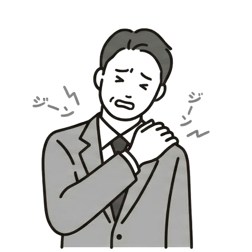 サラリーマンのお悩み