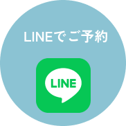 line_ロゴ